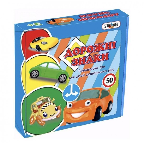Навчальні пазли Strateg «Дорожні знаки», 96 карт українською мовою (00316)