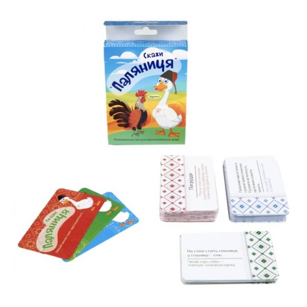 Настільна гра Strateg «Скажи "Паляниця"». Poзважальна карткова гра на знання мови українською мовою (30236)