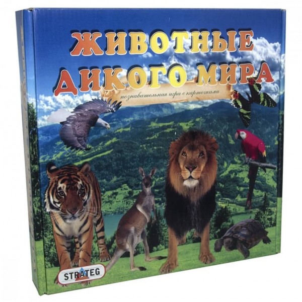Розвиваюча гра Strateg «Тварини дикого світу» російською мовою (686)