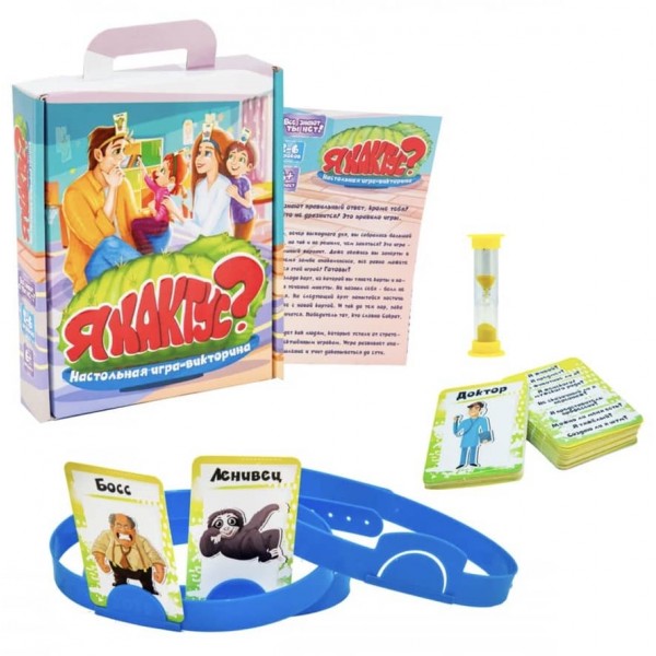 Настільна гра Strateg «Я кактус?» російською мовою (30714)