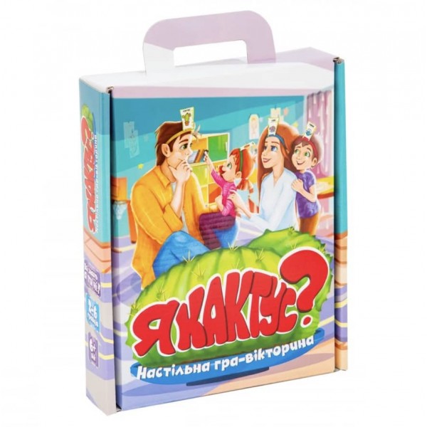 Настільна гра Strateg «Я кактус?» українською мовою (30614)