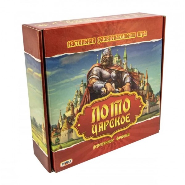 Настільна гра Strateg «Лото Царське» з дерев'яними барильцями російською мовою (342)