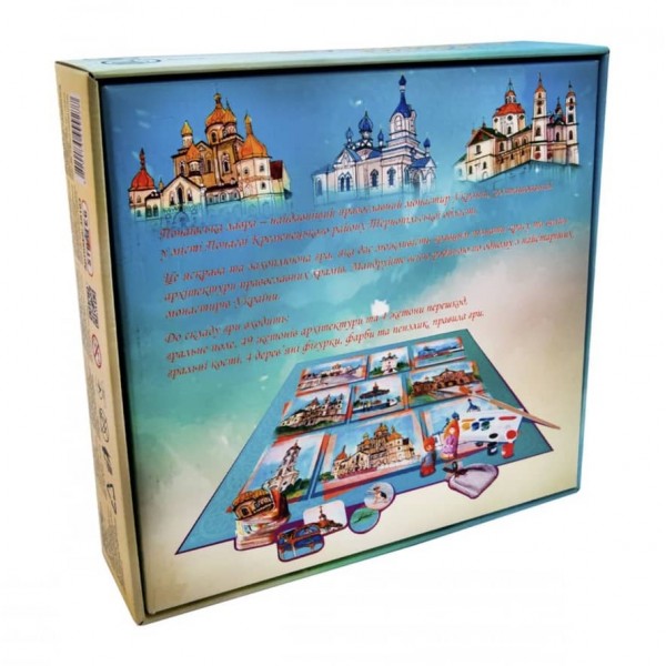 Настільна гра Strateg «Почаївська лавра» українською мовою (30102)