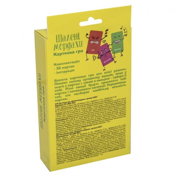Настільна гра Strateg «Шаленi мордахи» українською мовою (30857)