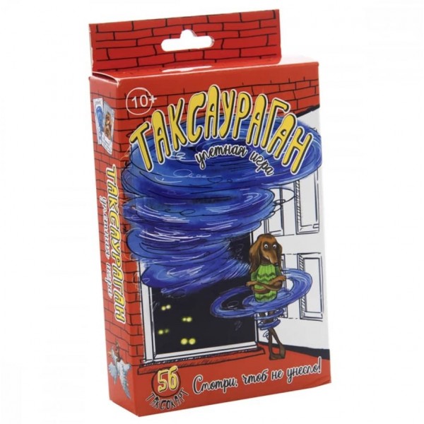Настільна гра Strateg «Таксаураган» російською мовою (30351)