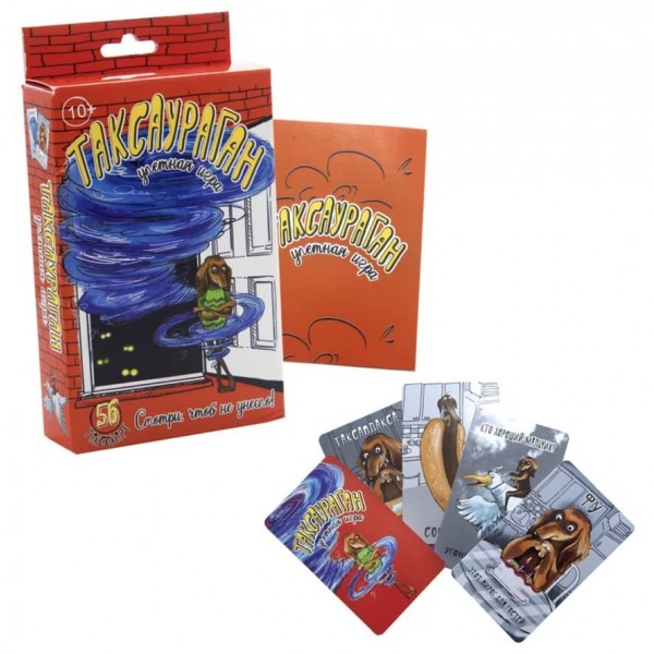 Настільна гра Strateg «Таксаураган» російською мовою (30351)