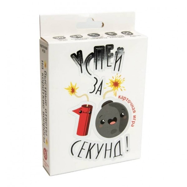 Настільна гра Strateg «Встигни за 10 секунд» російською мовою (30724)