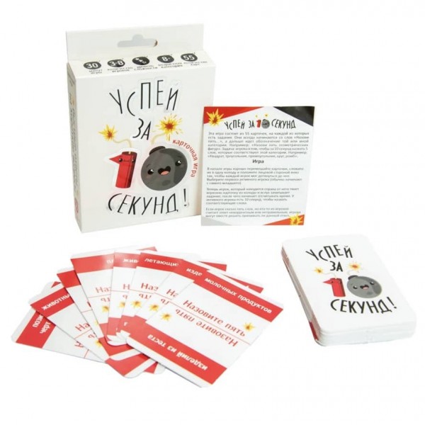 Настільна гра Strateg «Встигни за 10 секунд» російською мовою (30724)