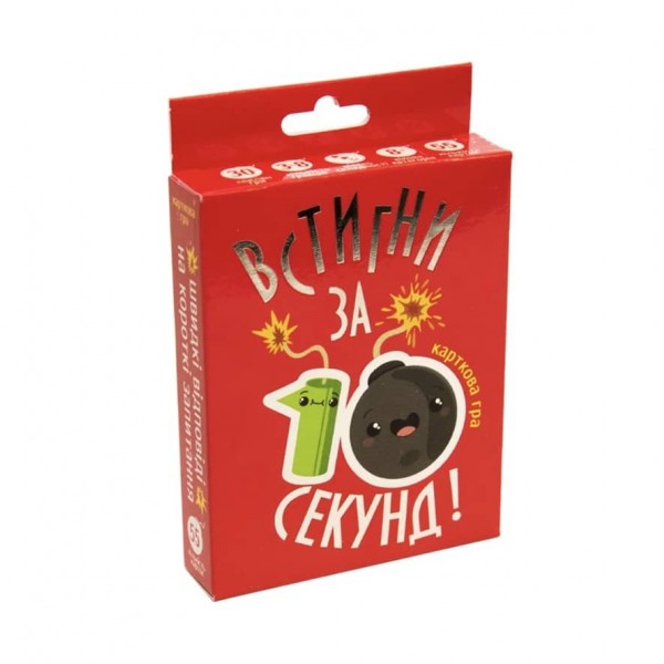 Настільна гра Strateg «Встигни за 10 секунд» українською мовою (30723)