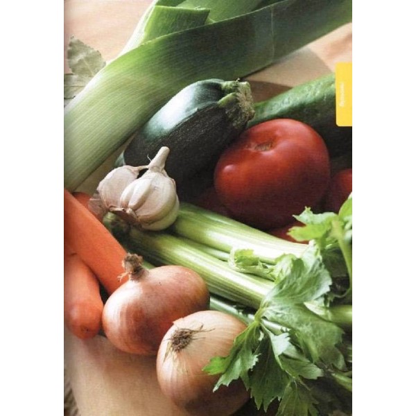 Їмо вдома! Супи