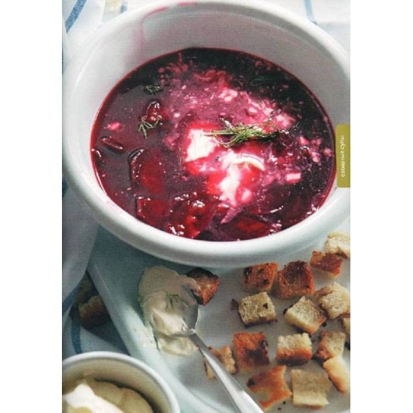 Їмо вдома! Супи