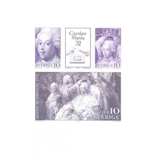 Марки. Велика енциклопедія