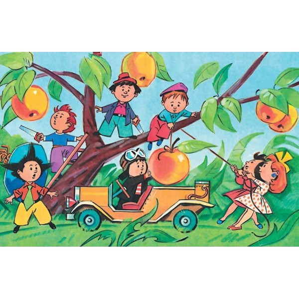 Пригоди Незнайка та його друзів