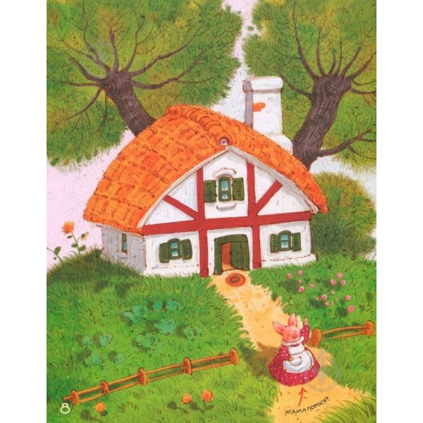 Найкращі казки світу. Подарункове видання