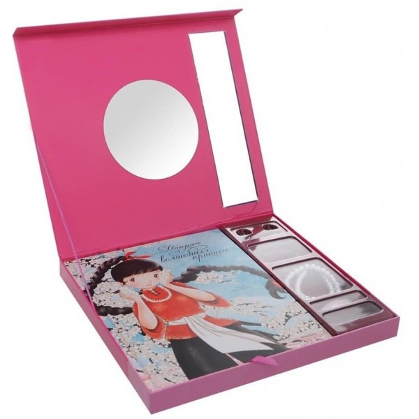 Дванадцять чарівних принцес (у подарунковій коробці)