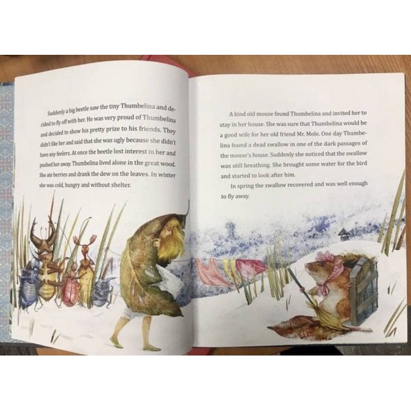 Світ чарівних казок. Синя книга