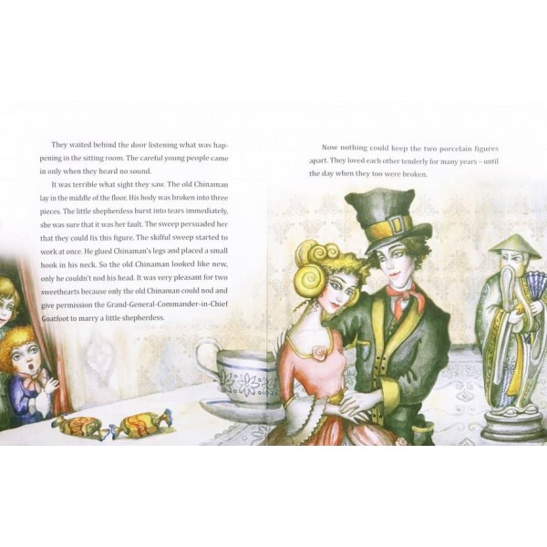 Світ чарівних казок. Червона книга