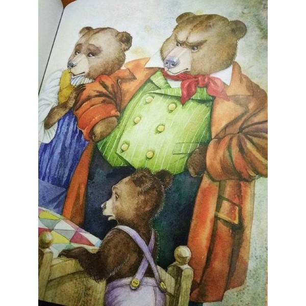 Світ чарівних казок. Червона книга