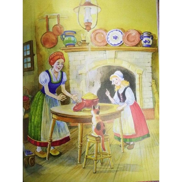 Світ чарівних казок. Червона книга