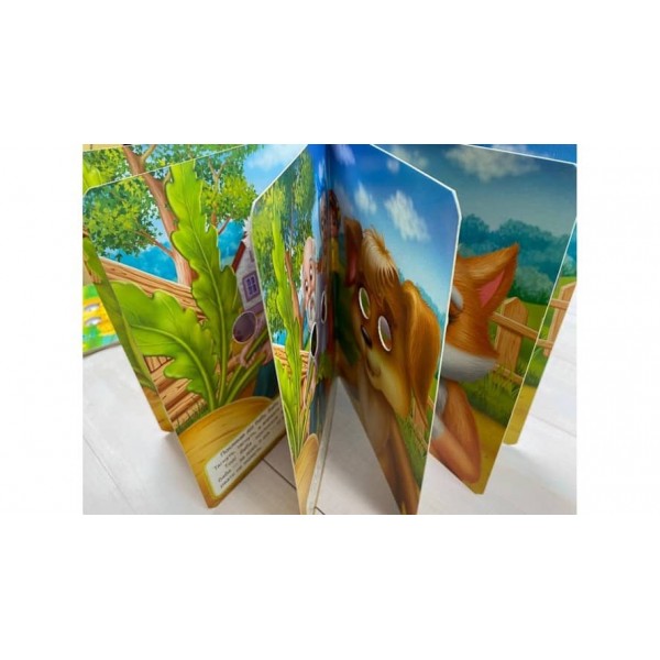 Ріпка. Казкові герої оживають на сторінках