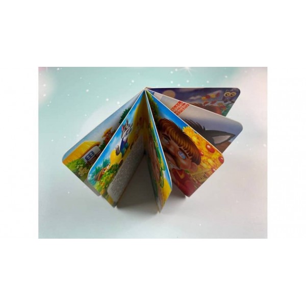 Сірко. Знайомимо малечу з першими казочками