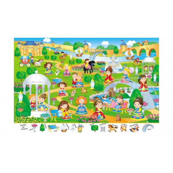 Мій перший Віммельбух. Чарівні принцеси