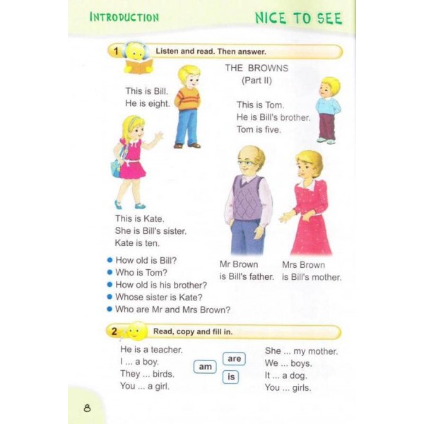 Підручник + зошит + відеододаток «Англійська мова» для 3 класу