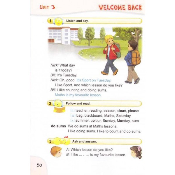 Підручник + зошит + відеододаток «Англійська мова» для 3 класу