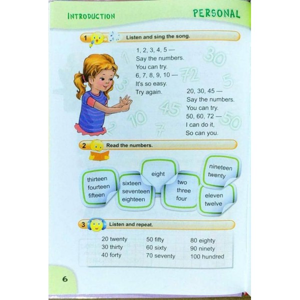 Підручник + відеододаток «Англійська мова» для 4 класу