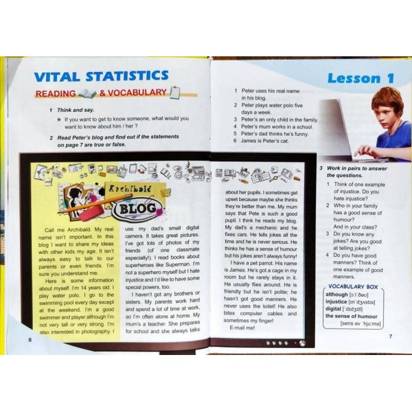 Підручник «Англійська мова» для 9 класу (з інтерактивною програмою-тренажером). Нова програма