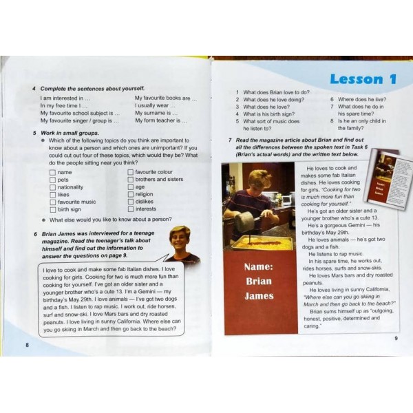 Підручник «Англійська мова» для 9 класу (з інтерактивною програмою-тренажером). Нова програма