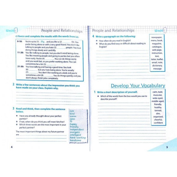 English 10. Workbook. Робочий зошит з англійської мови. 10 клас (10 й рік навчання Рівень стандарту)