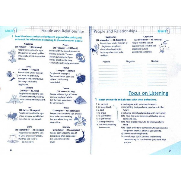 English 10. Workbook. Робочий зошит з англійської мови. 10 клас (10 й рік навчання Рівень стандарту)