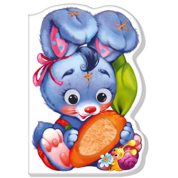 Зайчик (українською мовою)