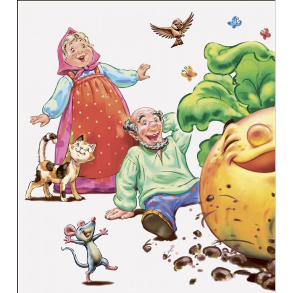 Ріпка (українською мовою)