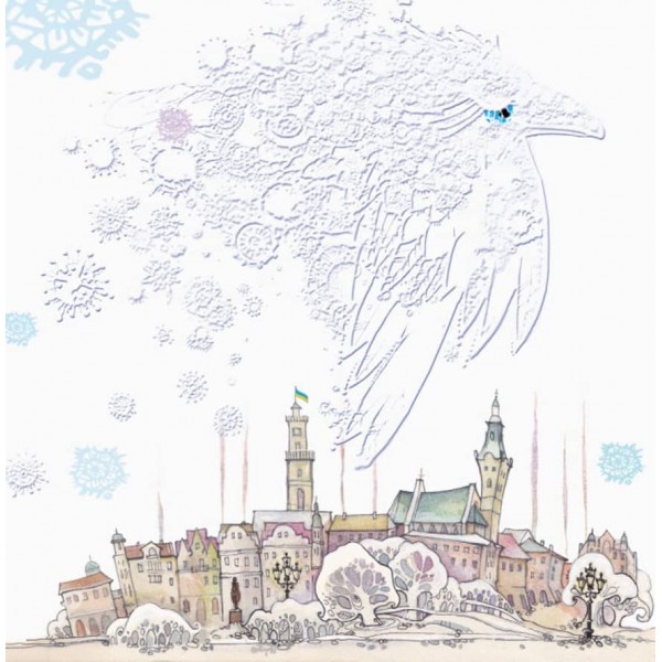 Казка про ворону, яка хотіла лишитися чорною (українською мовою)