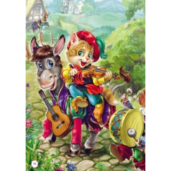 Улюблені казки (російською мовою)