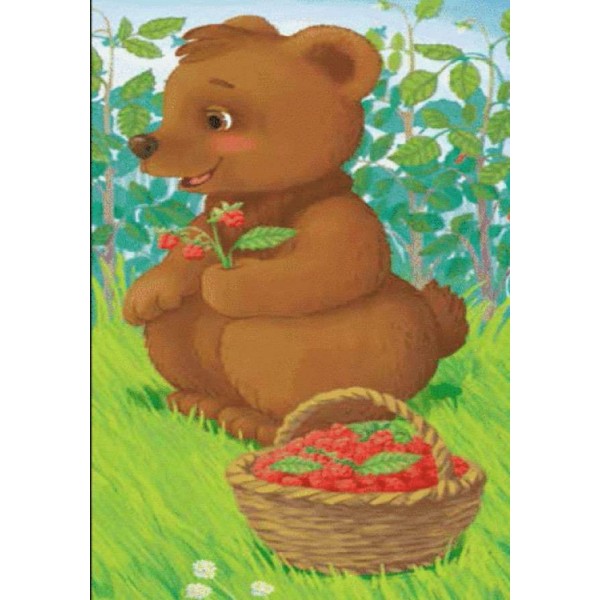 Добрий їжачок. Для маленької долоньки (російською мовою)