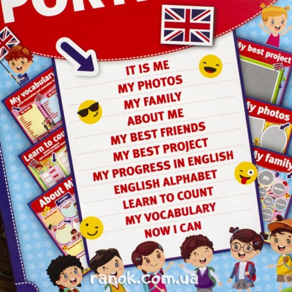 НУШ. Портфоліо школяра англійською. 2 клас