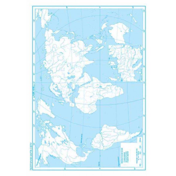 Географія. 9 клас. Зошит для практичних робіт. НОВА ПРОГРАМА+QR-код (українською мовою)