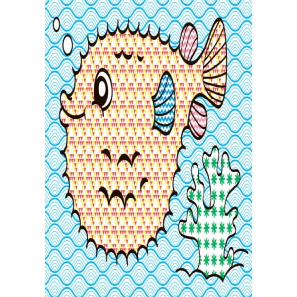 Водна розмальовка. Море (українською мовою)