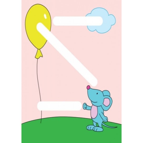 Багаторазові лабіринти. Мишенятко (українською мовою)