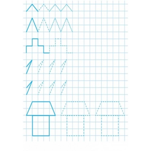Fine Art: Багаторазові прописи. Акуратні цифри (українською мовою)