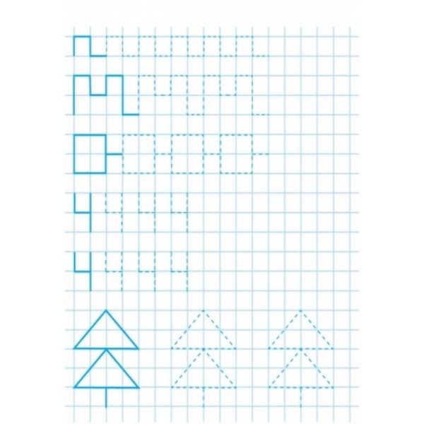 Fine Art: Багаторазові прописи. Акуратні цифри (українською мовою)