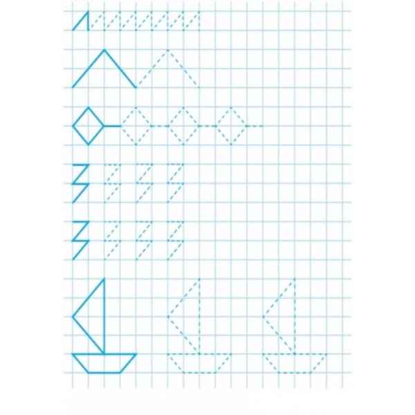 Fine Art: Багаторазові прописи. Акуратні цифри (українською мовою)