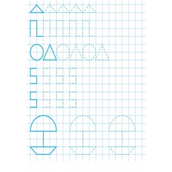 Fine Art: Багаторазові прописи. Акуратні цифри (українською мовою)