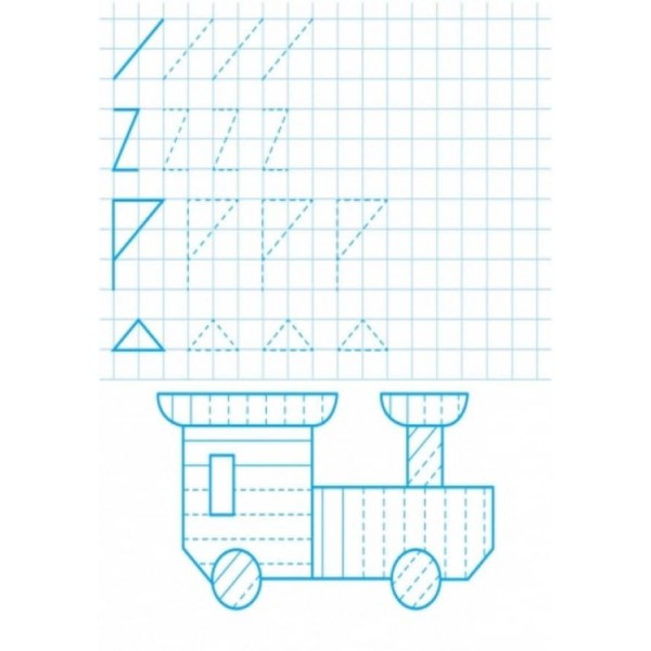 Fine Art: Багаторазові прописи. Веселі зигзаги (українською мовою)