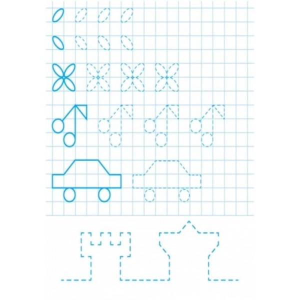 Fine Art: Багаторазові прописи. Веселі зигзаги (українською мовою)