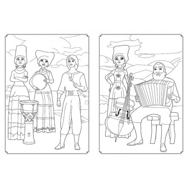 Мавка. Магія кольору. Неймовірні пригоди (на украинском языке)