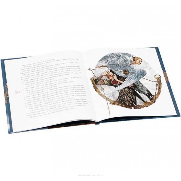 Чайка Джонатан Лівінгстон. Подарункове видання